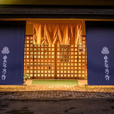 Honen Mansaku Daigo Exterior foto