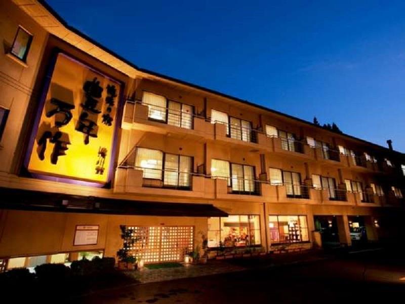 Honen Mansaku Daigo Exterior foto