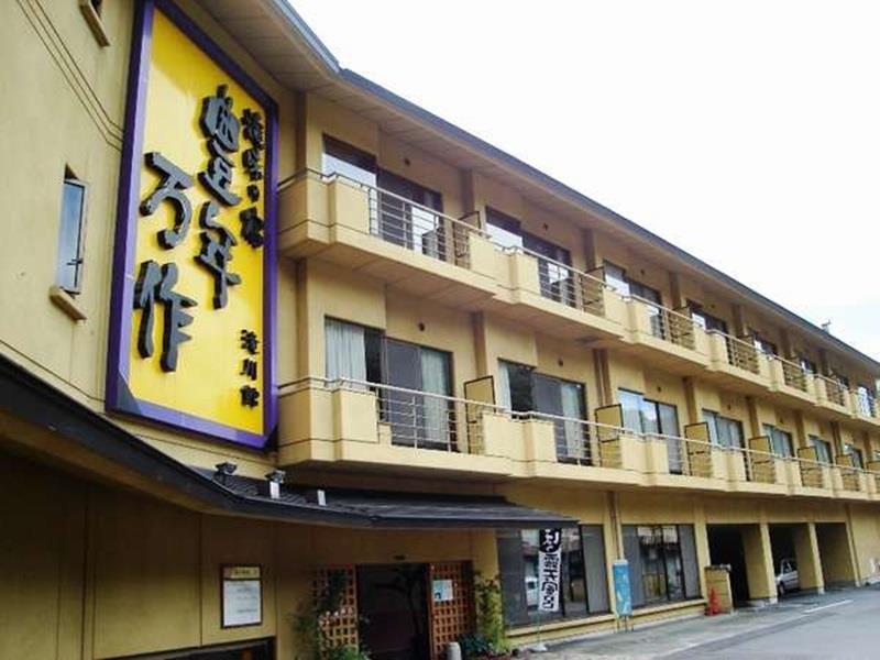 Honen Mansaku Daigo Exterior foto