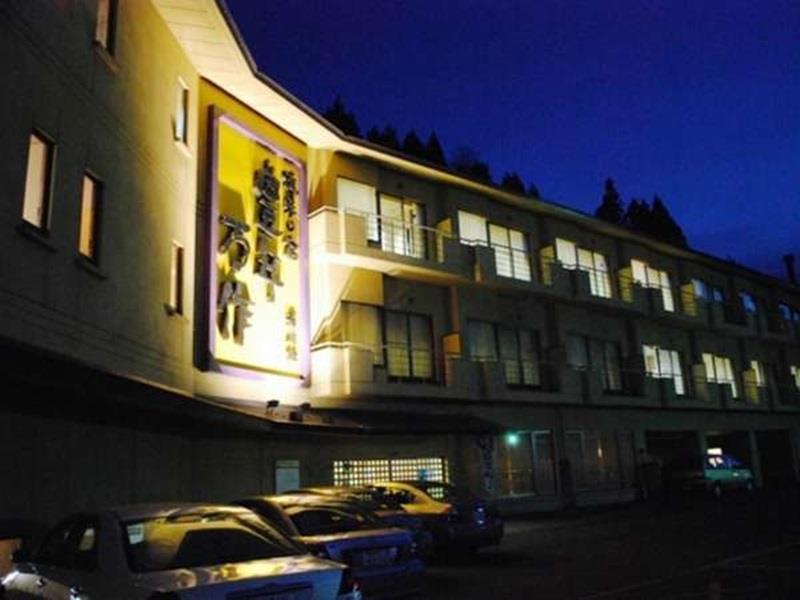 Honen Mansaku Daigo Exterior foto