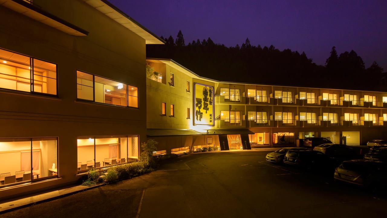 Honen Mansaku Daigo Exterior foto